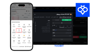 ماشین حساب فیوچرز توبیت