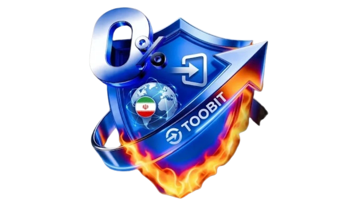 ترید با نت ملی در توبیت