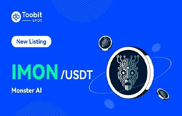 معرفی IMON در صرافی توبیت | معاملات اسپات با iMonsterAI
