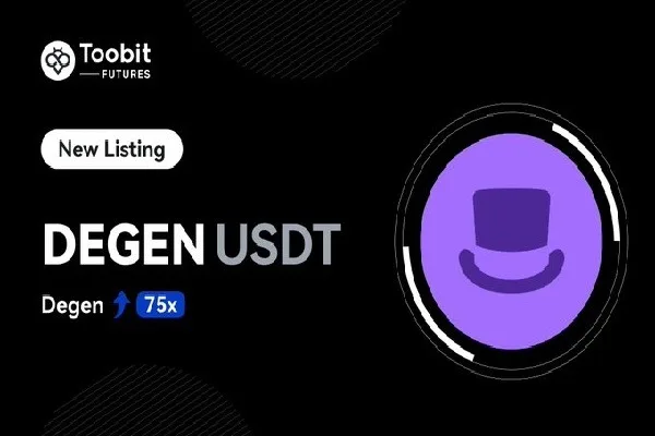 آغاز معاملات فیوچرز DEGEN در توبیت با اهرم 75 برابری!