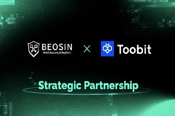 همکاری توبیت و Beosin : افزایش امنیت و شفافیت